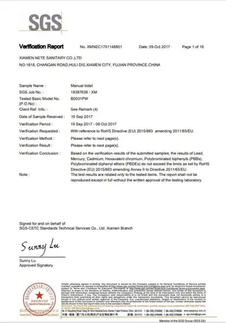 SGS ROHS Report