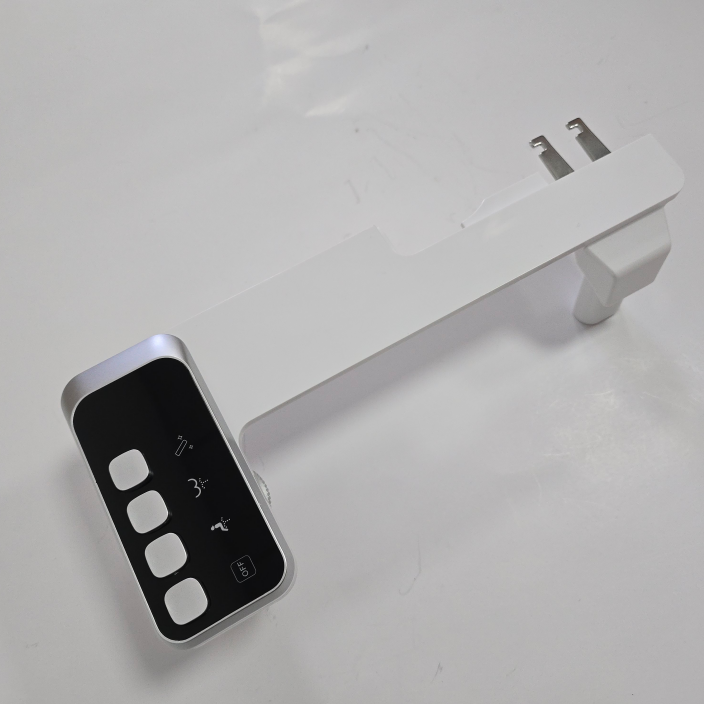 Bidet Attachment Installation