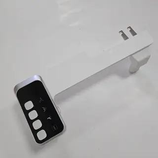 Bidet Attachment Installation
