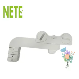 self-cleaning bidet attachment