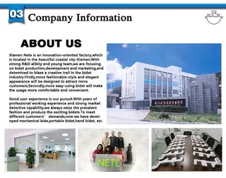 About Us