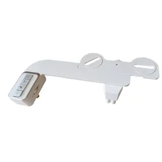 Thin Bidet Attachment