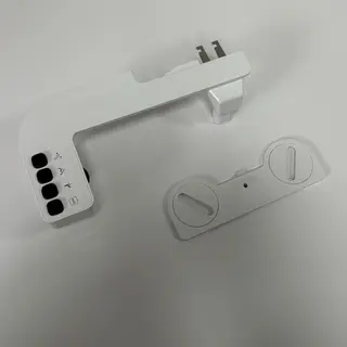 Best bidet attachment
