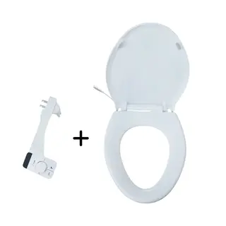 Quick Detachable and Heatable PP Toilet Seat Cover Without Flushing Function Paired with a Folding Dual Nozzle Bidet