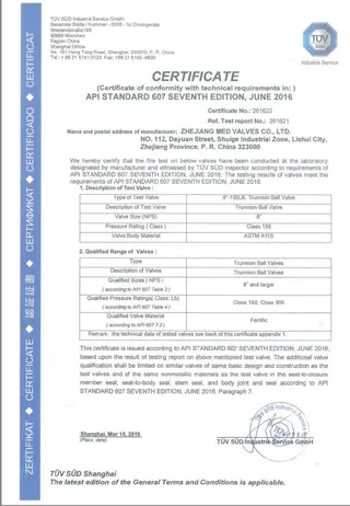 https://img.jeawincdn.com/resource/upfiles/163/images/Certificates/api-607-certificate-6.jpg