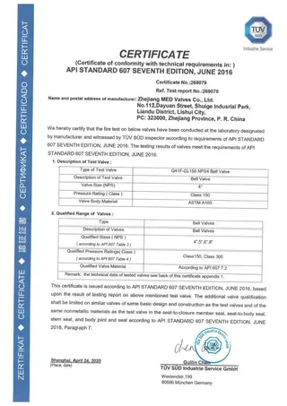 https://img.jeawincdn.com/resource/upfiles/163/images/Certificates/api-607-certificate-9.jpg