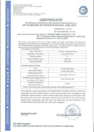 https://img.jeawincdn.com/resource/upfiles/163/images/Certificates/api-607-certificate-1.jpg