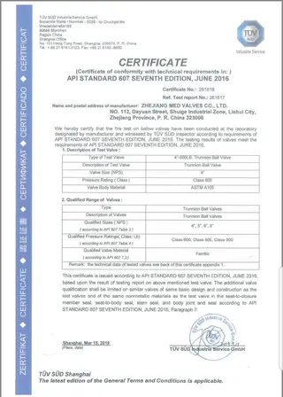 https://img.jeawincdn.com/resource/upfiles/163/images/Certificates/api-607-certificate-3.jpg