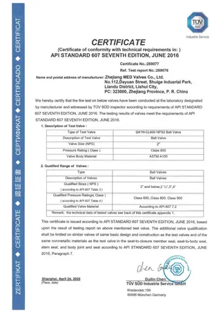 https://img.jeawincdn.com/resource/upfiles/163/images/Certificates/api-607-certificate-5.jpg