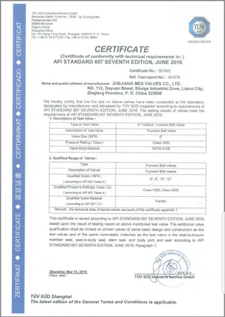 https://img.jeawincdn.com/resource/upfiles/163/images/Certificates/api-607-certificate-4.jpg