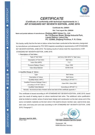 https://img.jeawincdn.com/resource/upfiles/163/images/Certificates/api-607-certificate-7.jpg