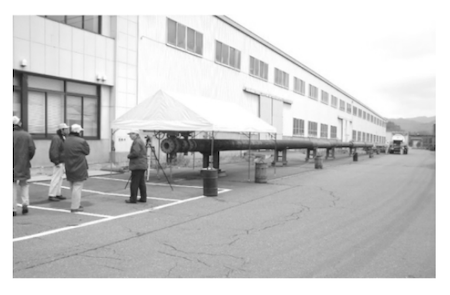 Flushing Test Site