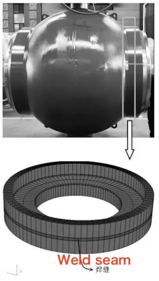 Welding model of the ball valve