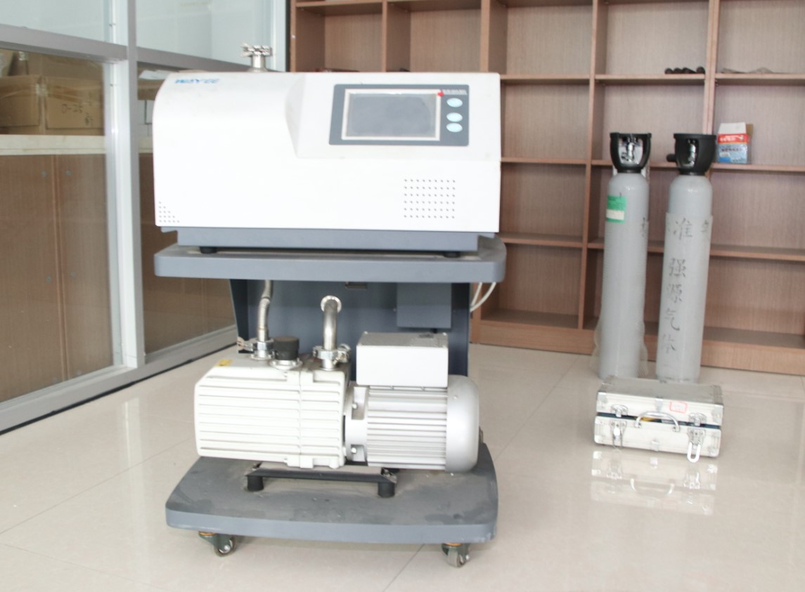 Helium Leak Detector HM-889