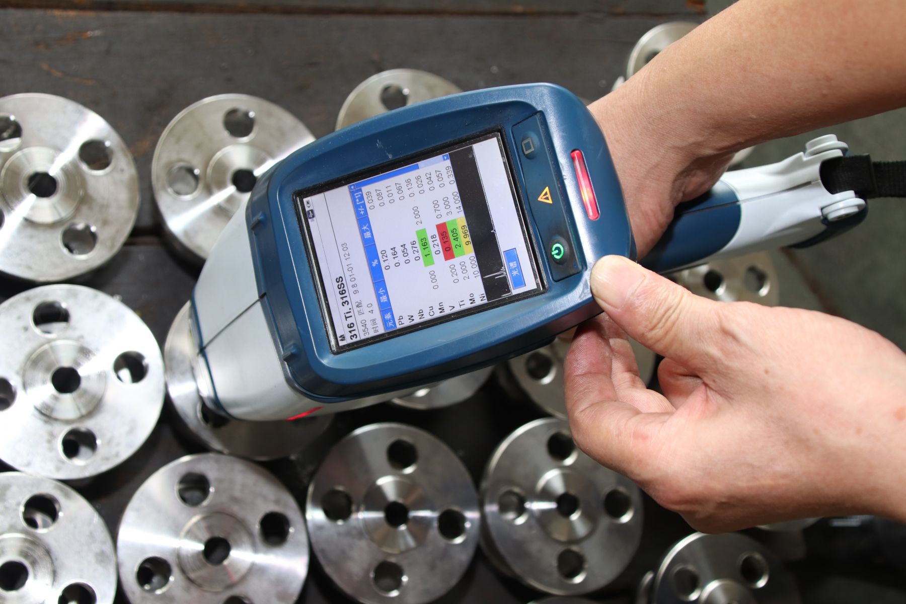 Portable Spectrometer Test