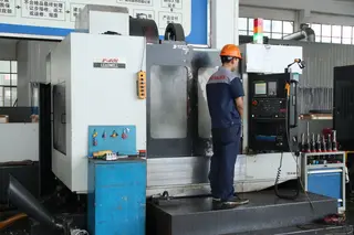 Factory Tour 2