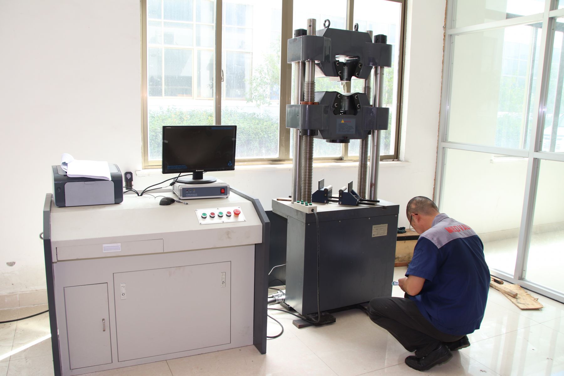 Tensile Test