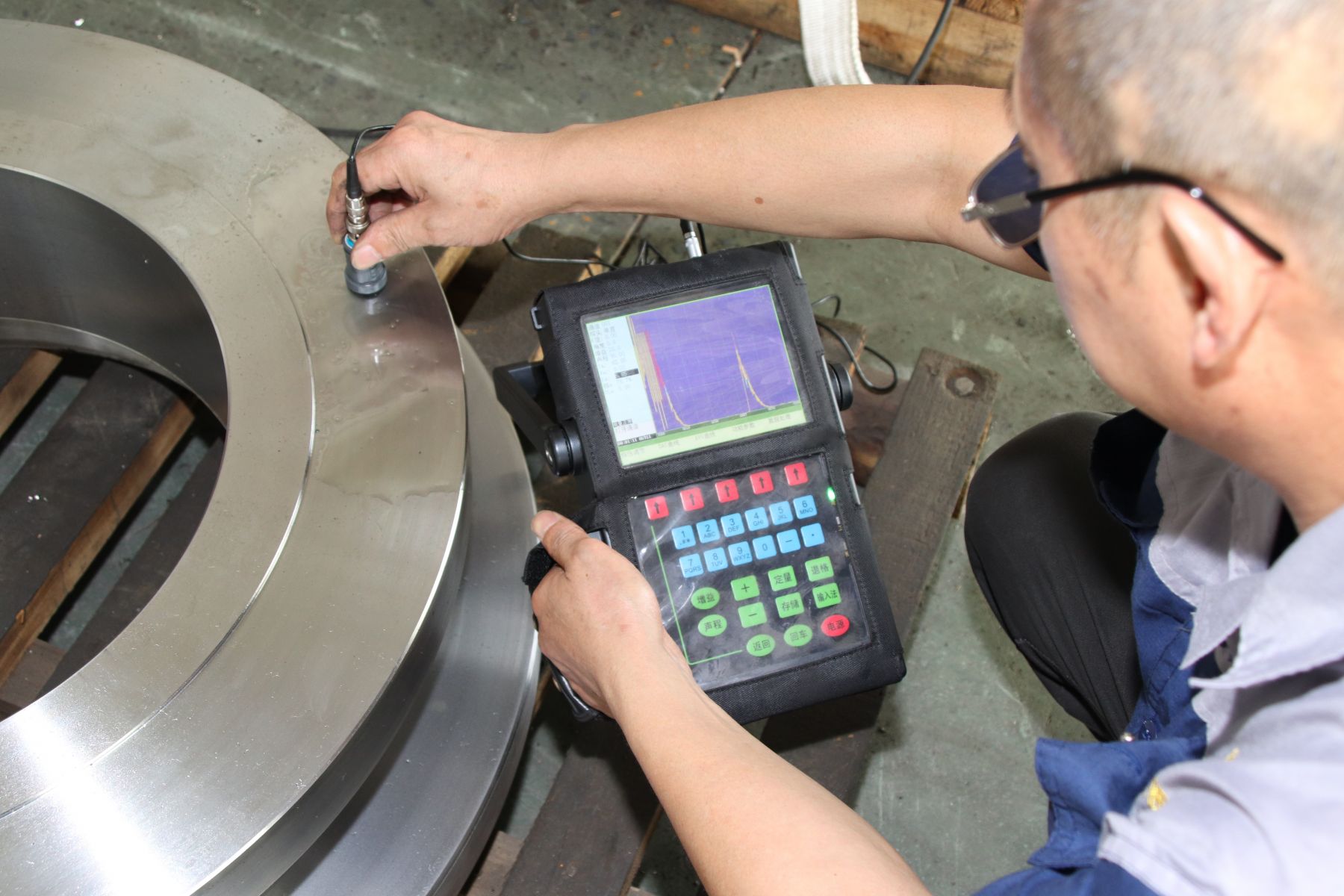 Ultrasonic Inspection