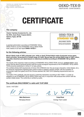 https://img.jeawincdn.com/resource/upfiles/164/images/Certificates/oeko-tex.jpg