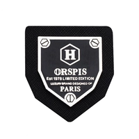 Custom Metal Jeans Leather Patch