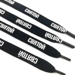 Custom Logo Printed Shoelace Flat Drawcord