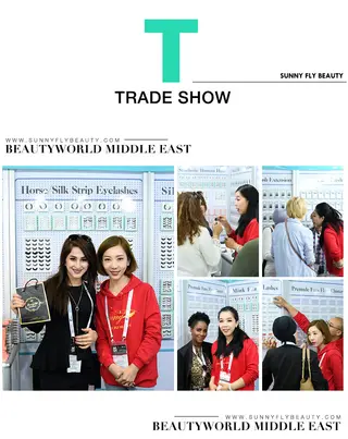 Trade Show