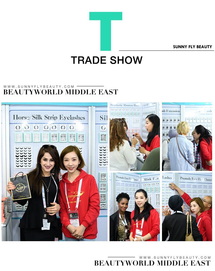 Trade Show