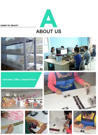 About Us