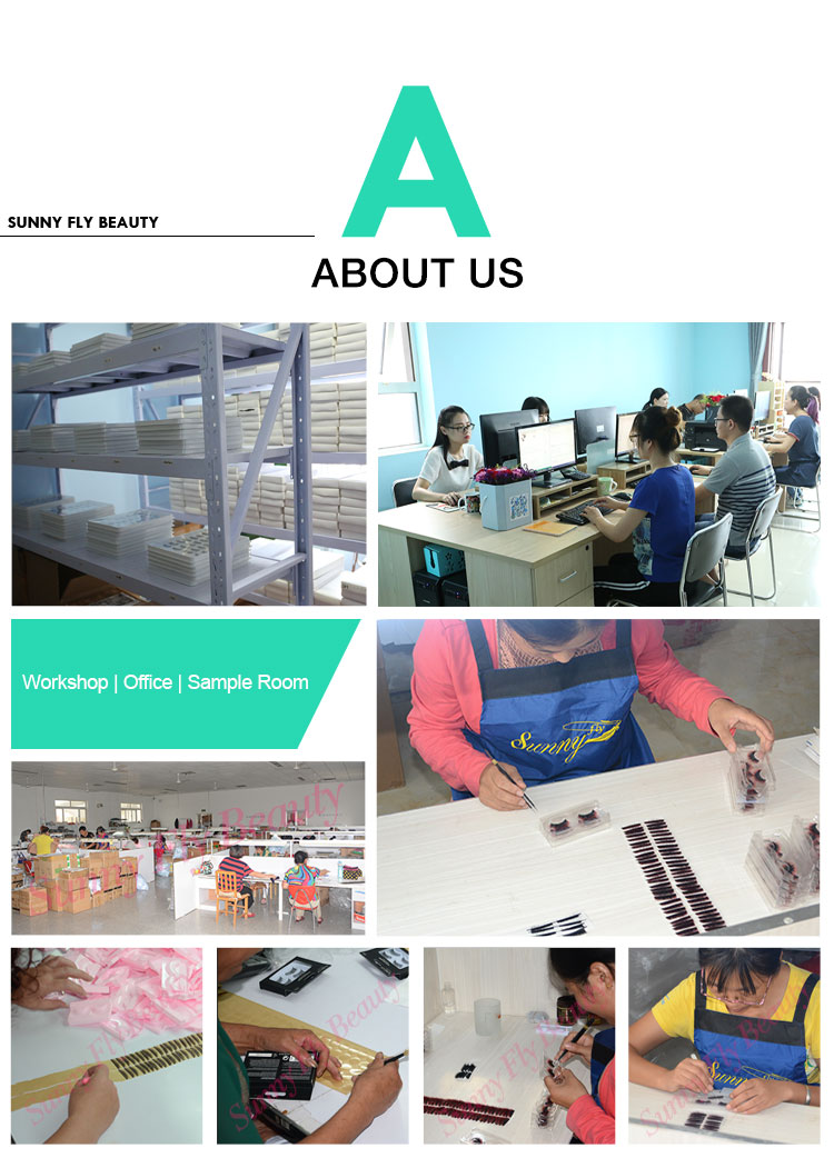 About Us
