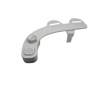 Smart Adjustable Bidet Attachment