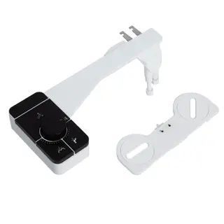 Easy-to-Clean Bidet Attachment