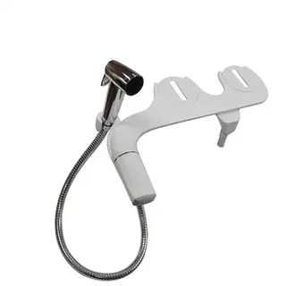 Curved Sprayer Bidet Attachment