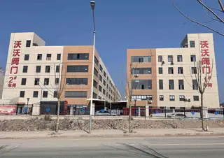 Fábrica de válvulas Vervo