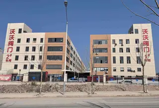 Nuestra Fábrica en el Frente