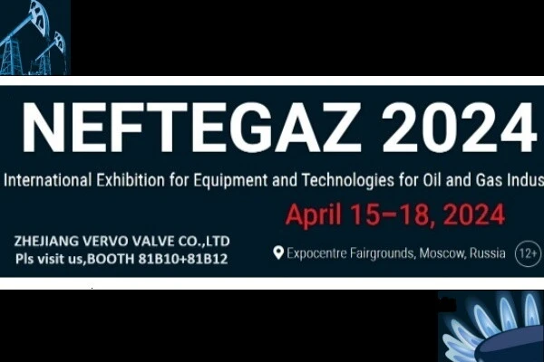 VERVO Is Scheduled to Participate in NEFTEGAZ 2024