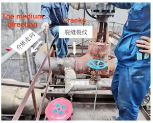 Locations of welding seam cracks in the pipeline