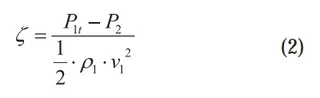 equation 2