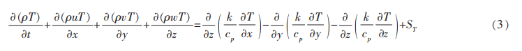 formula 3