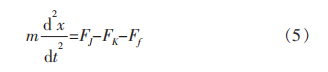 formula 5