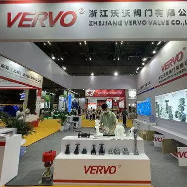 11th Shanghai International Pump and Valve Exhibition