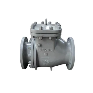 EN 1984 Check Valve, DN200, PN10, WCB, Integral Seat, RF