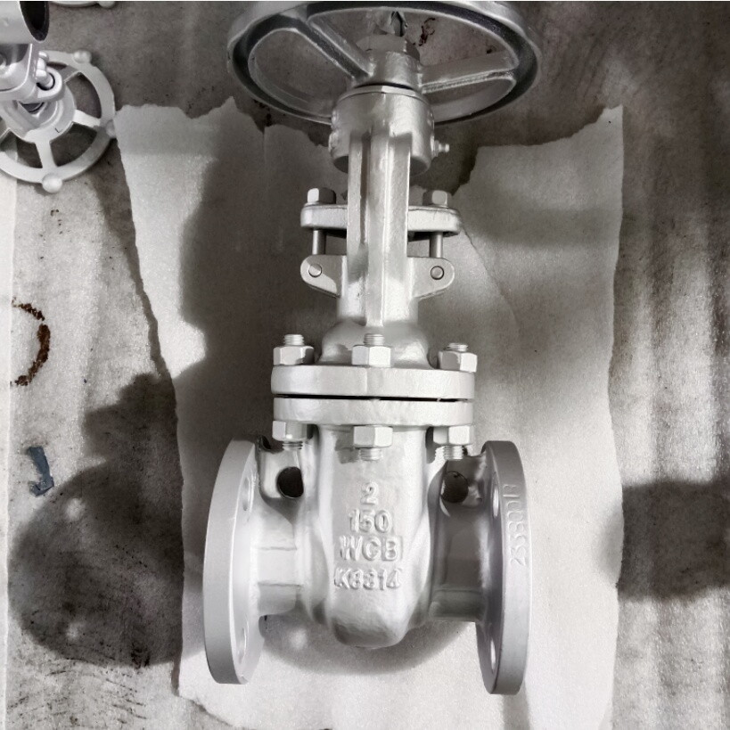 API 600 Bolted Bonnet Gate Valve, 2 Inch, 150 LB, A216 WCB
