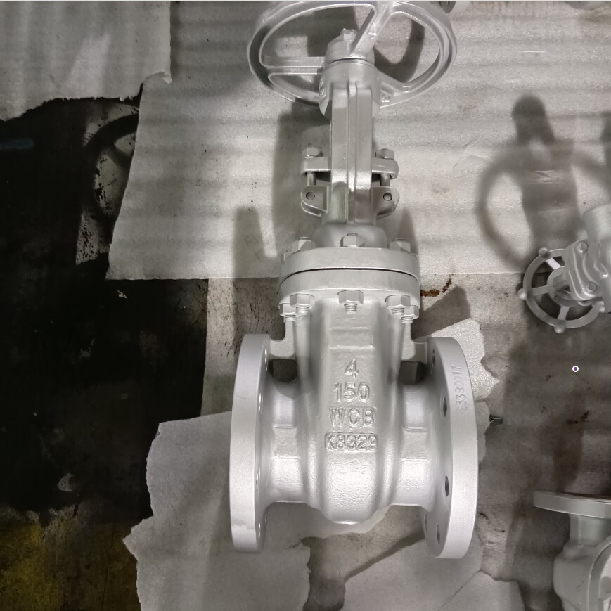 API 600 Gate Valve, 4 Inch, 150 LB, ASTM A216 WCB, BW, Flanged
