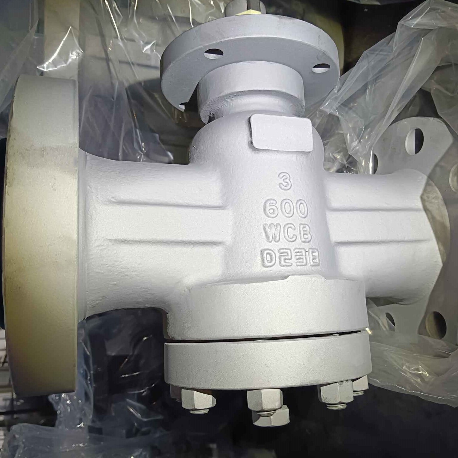 API 599 Lubricated Plug Valve, 3 IN, 600 LB, WCB, API 6D, RF