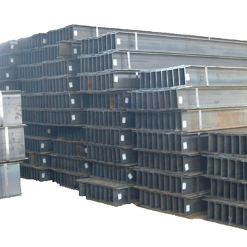 A36 Q235 G50 Carbon Structure H Shape Steel Beam