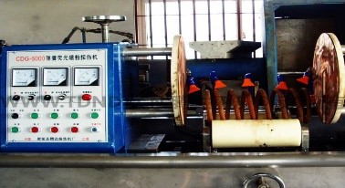 Magnetic Flux Leakage Equement Magnetic Flux Leakage Equement