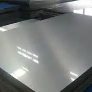 A 1.5-gigapascals Martensite Steel Plate Was Developed