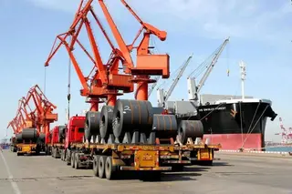 Two departments implement export license management for some steel products