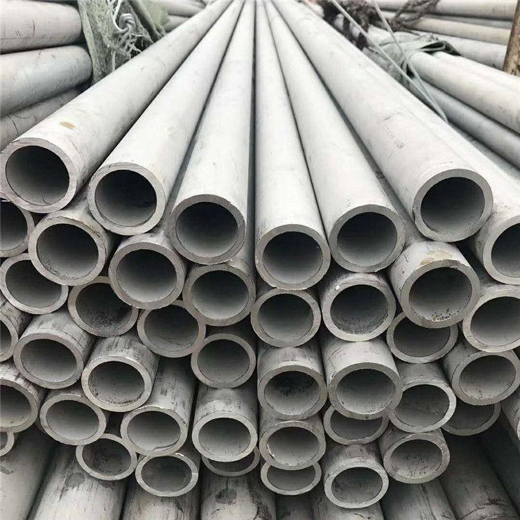 DN100 STD Duplex Stainless Steel ASTM A790 S32750 (2507) Pipe