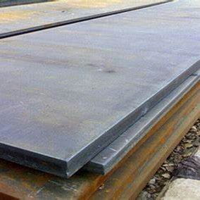 SA 516 Grade 70 Steel Plate 30mm Thk x  1m W x 1m L